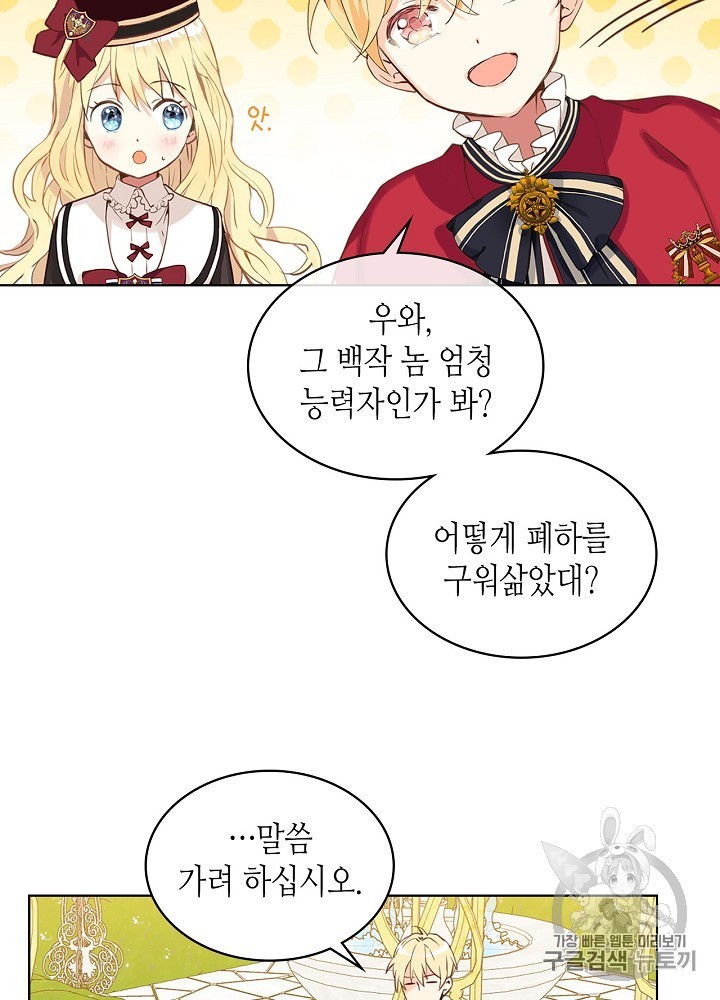 16043901541841.jpg