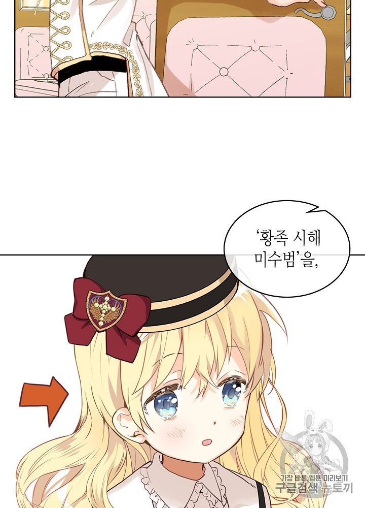 1604390161114.jpg