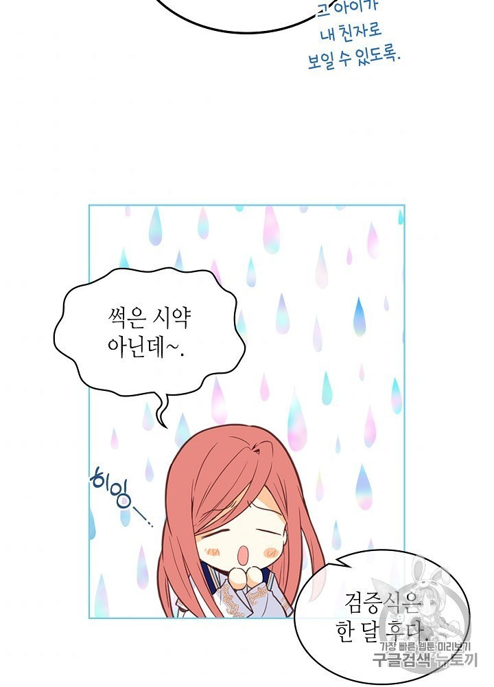 16043901738865.jpg