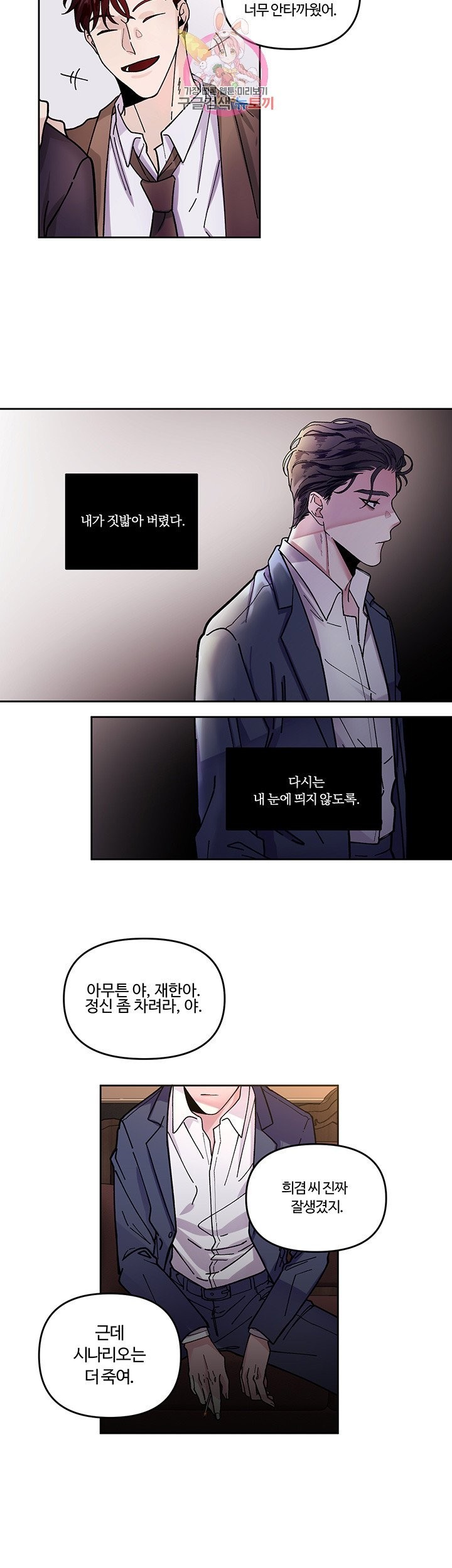 16043905517371.jpg