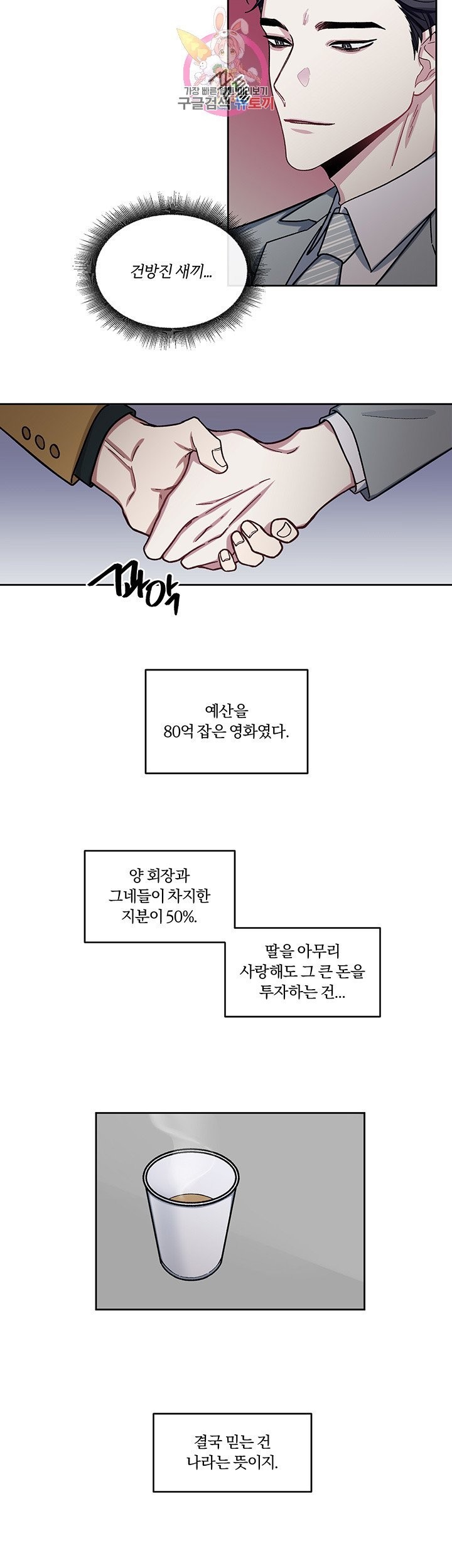 16043906881441.jpg