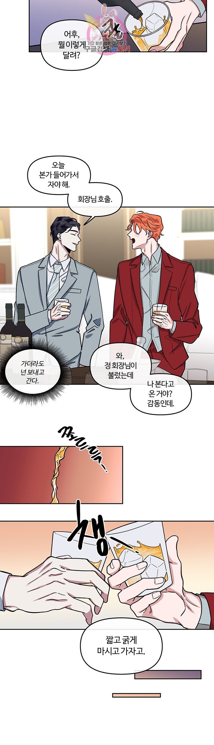 16043906953426.jpg