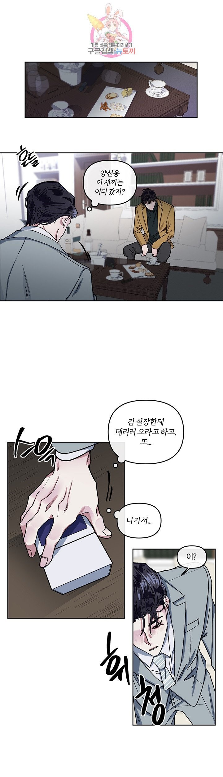 16043906959022.jpg