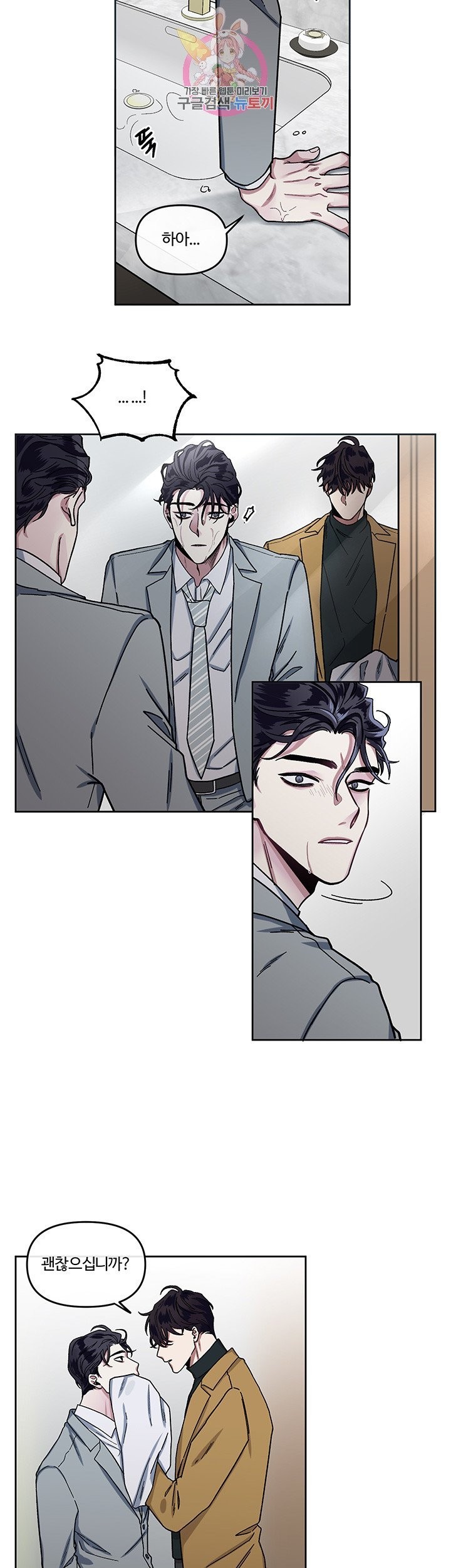 16043906987661.jpg