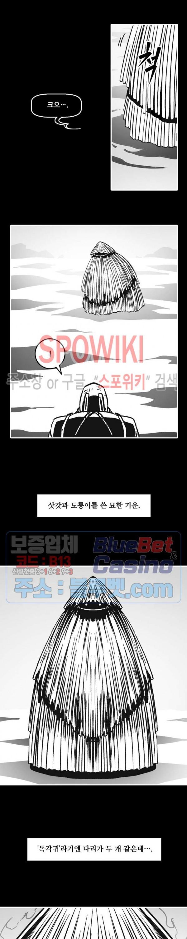 1604417618382.jpg