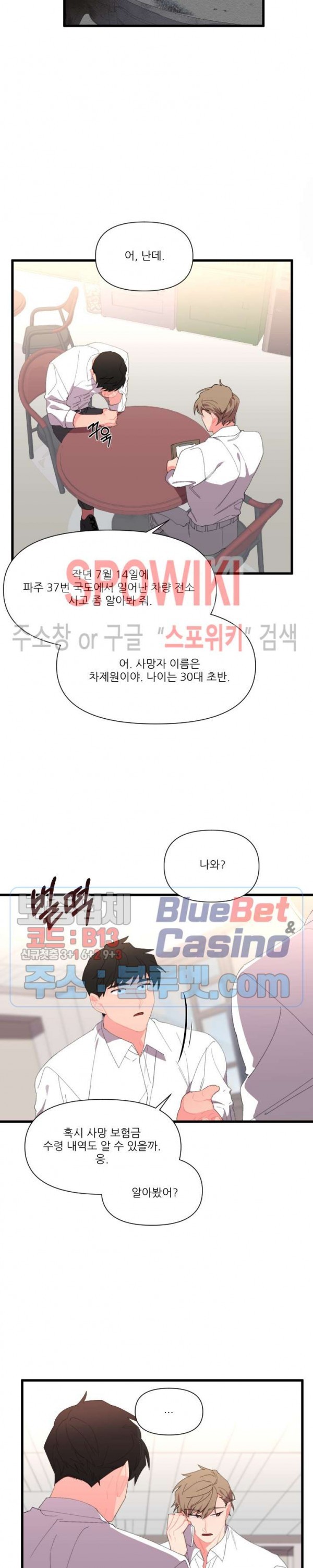 16044229319823.jpg