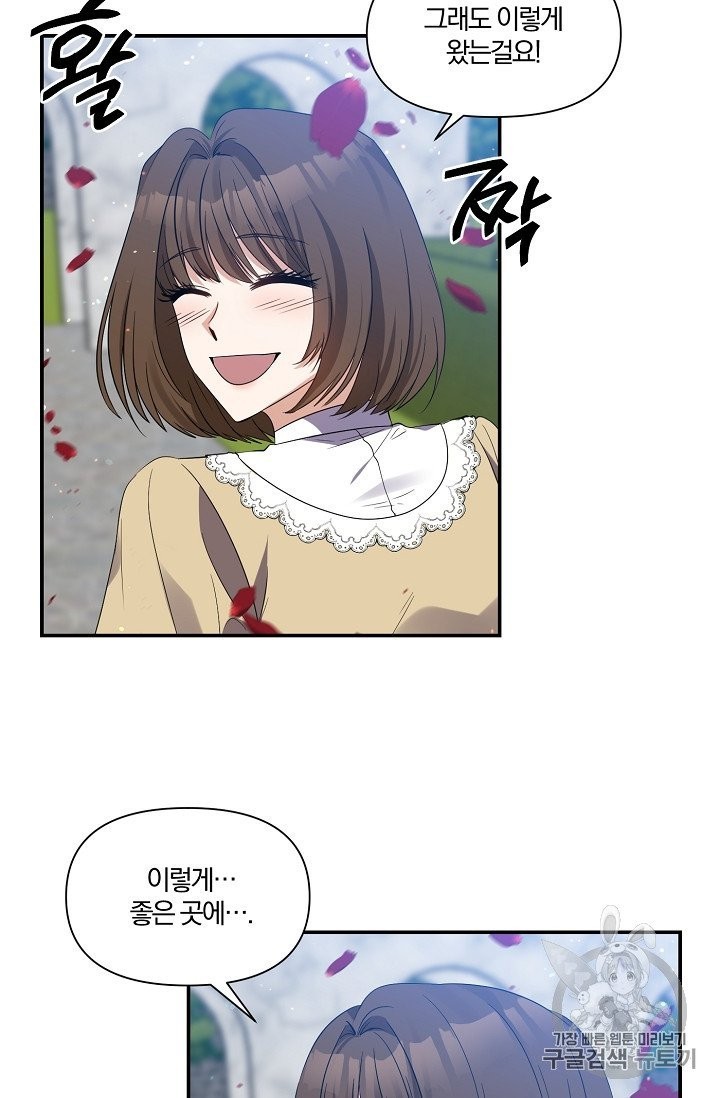 16044229714495.jpg