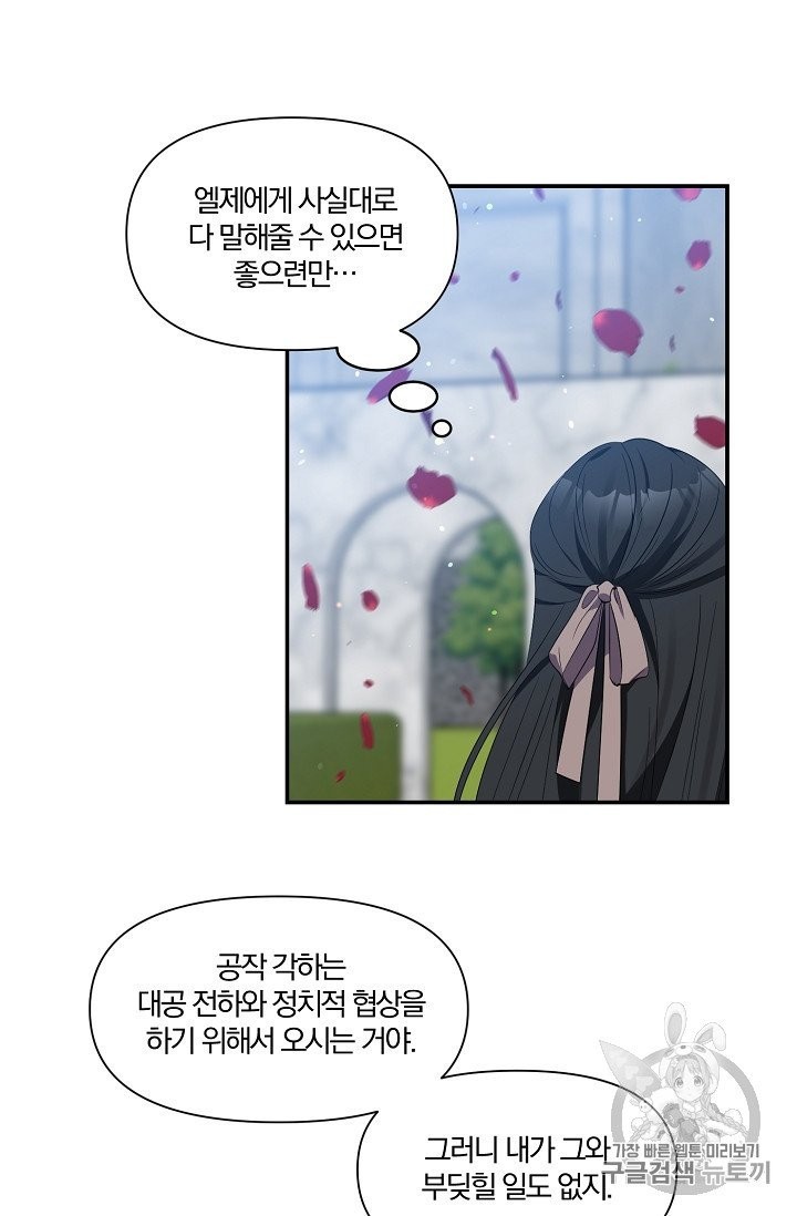 16044229733708.jpg