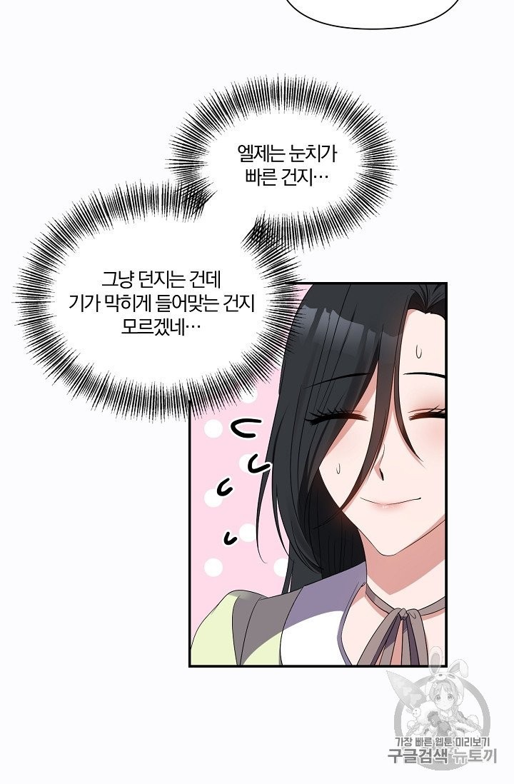 16044229747852.jpg