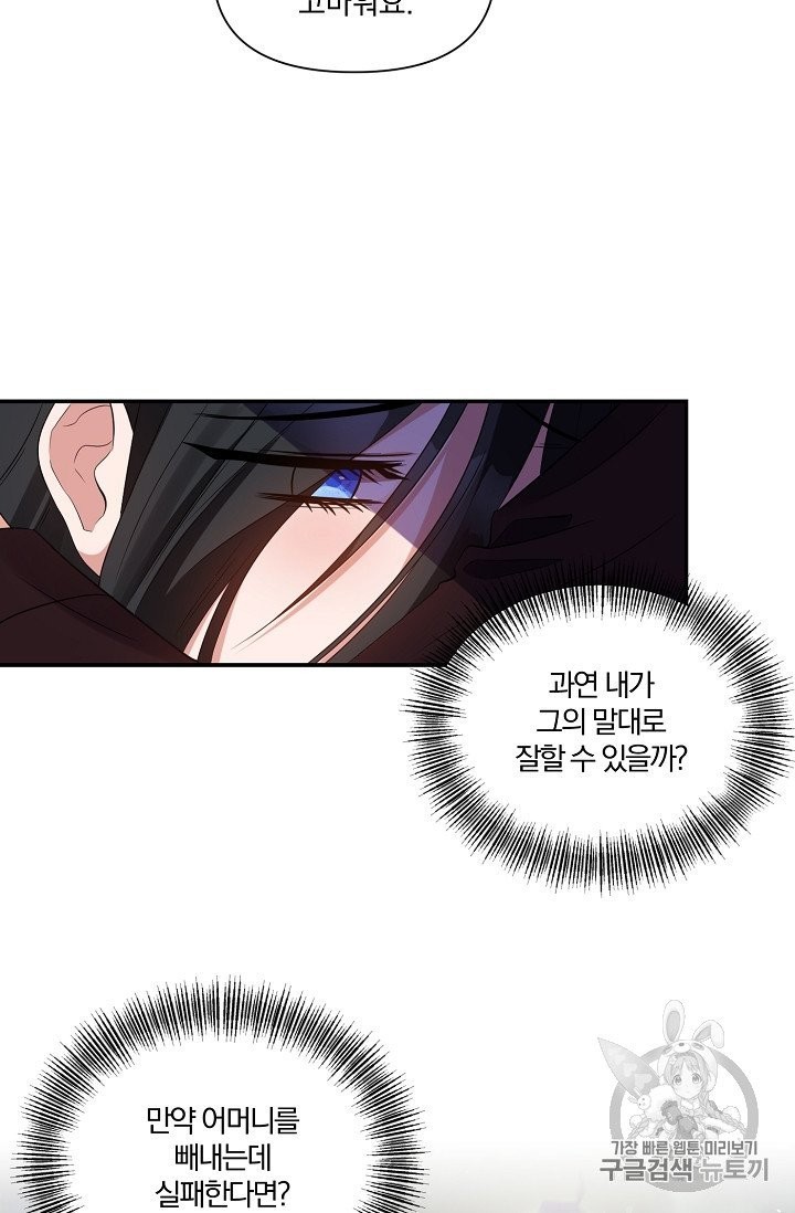 16044229849409.jpg