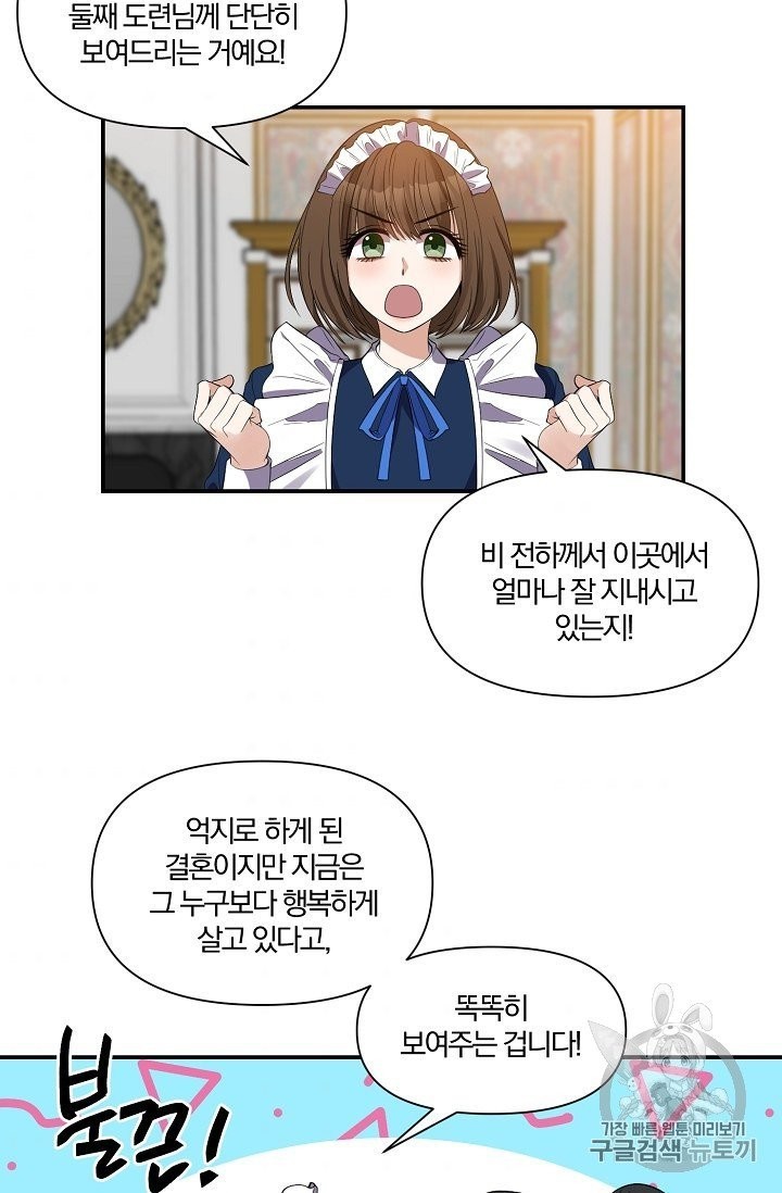 16044229877481.jpg
