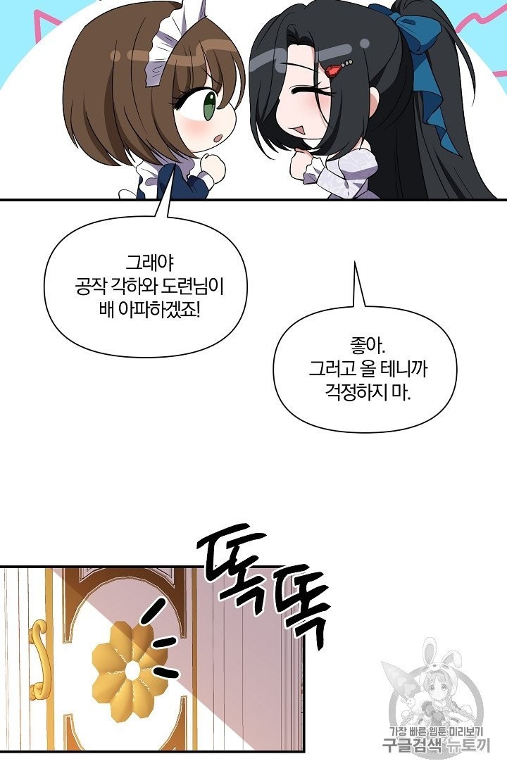 16044229880121.jpg