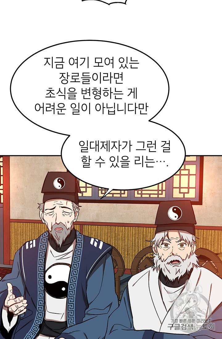 1604423463179.jpeg