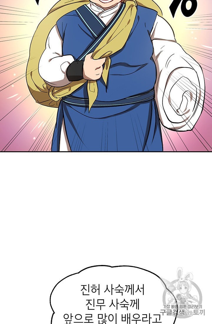 16044234712028.jpeg