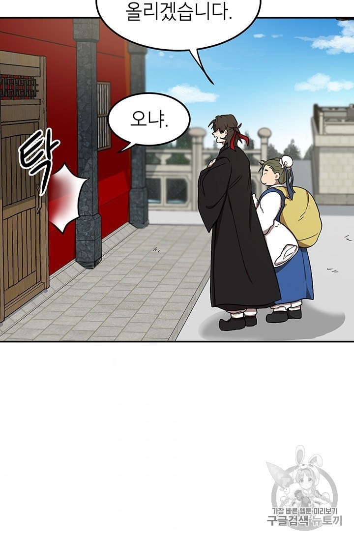 16044234780156.jpeg