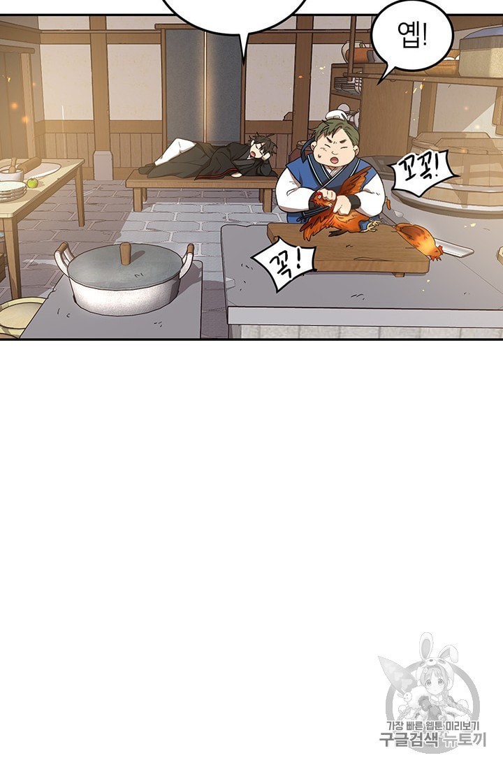 1604423484405.jpeg