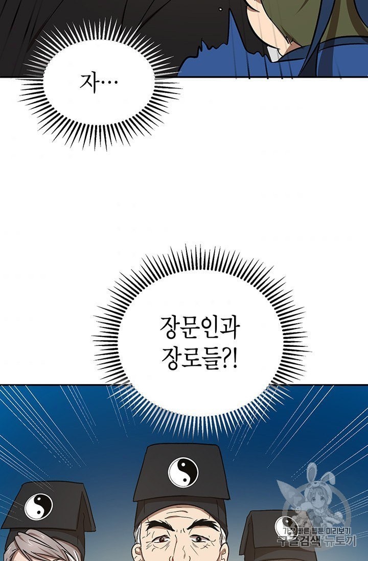 16044235017258.jpeg