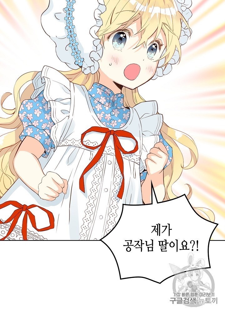 16044239058052.jpg