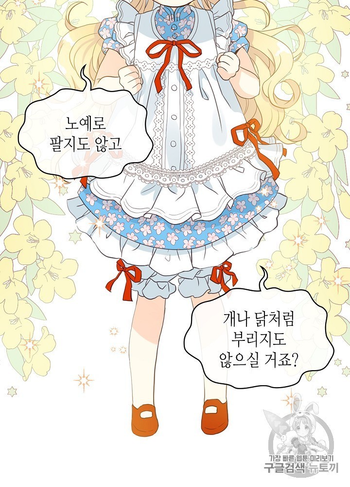 1604423910932.jpg