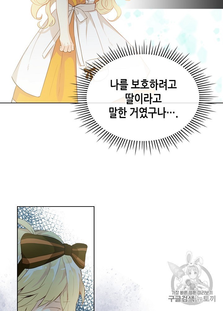 16044239286804.jpg