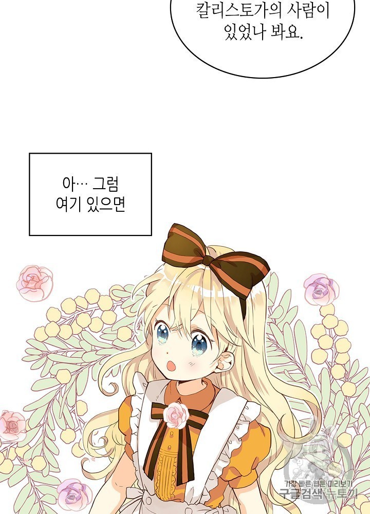 16044239311619.jpg