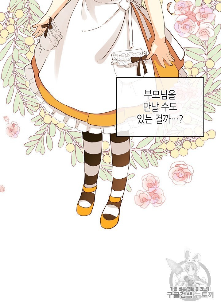 16044239315393.jpg