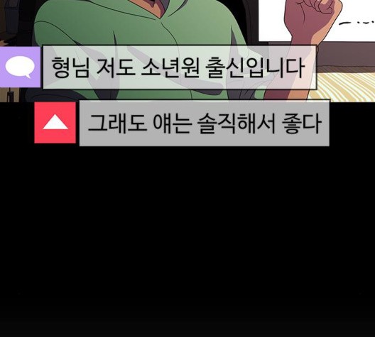 16044679970666.jpg