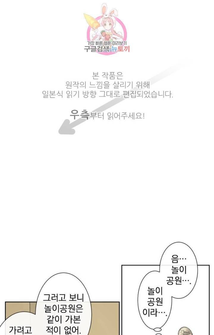1604469401189.jpg