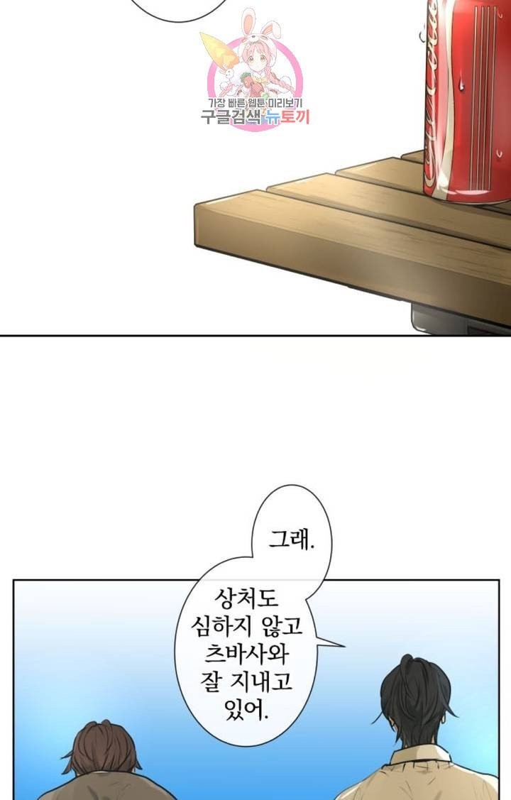 1604469405301.jpg