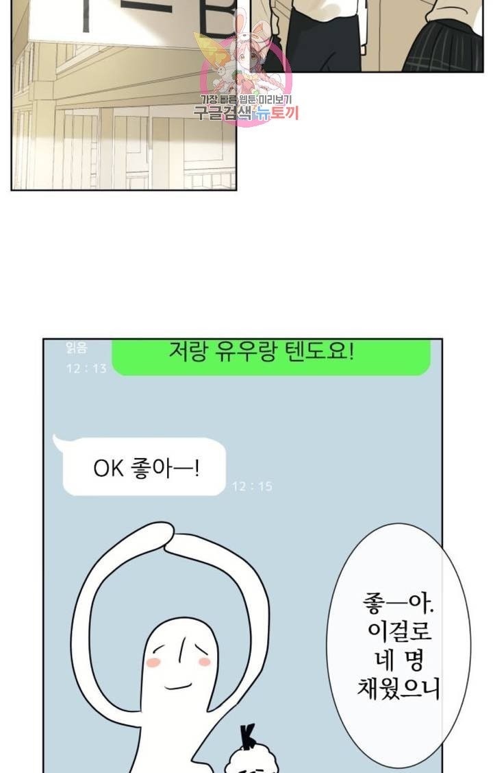 16044694184107.jpg