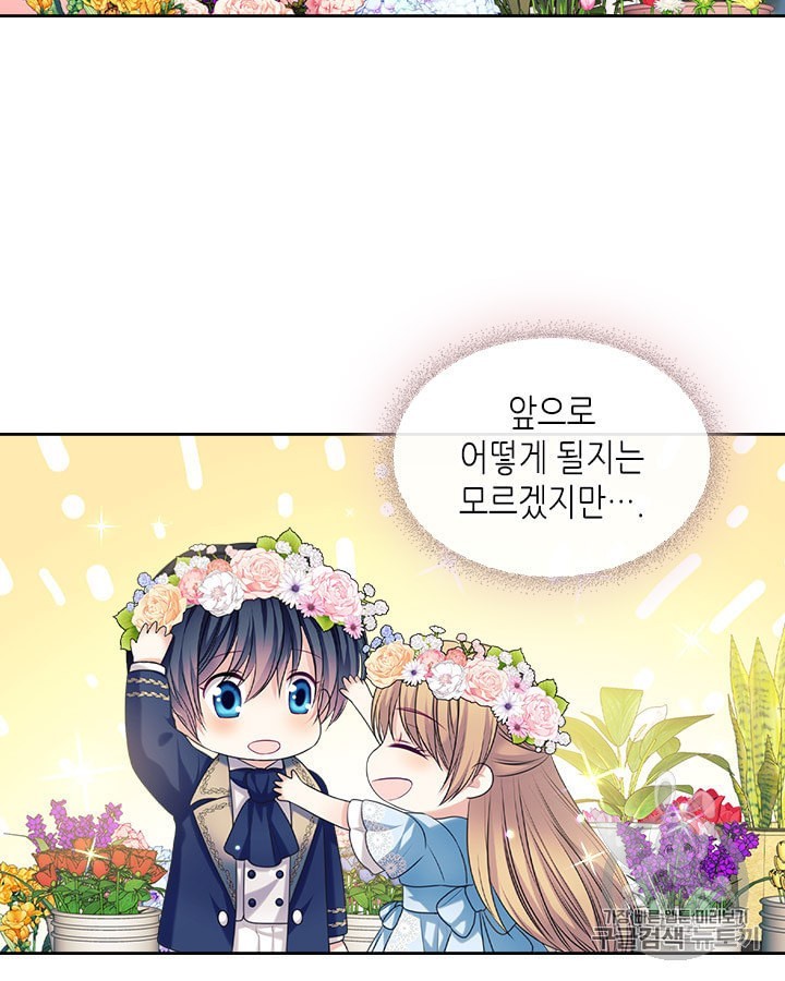 16044721081854.jpeg