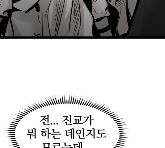 16044728243237.jpg