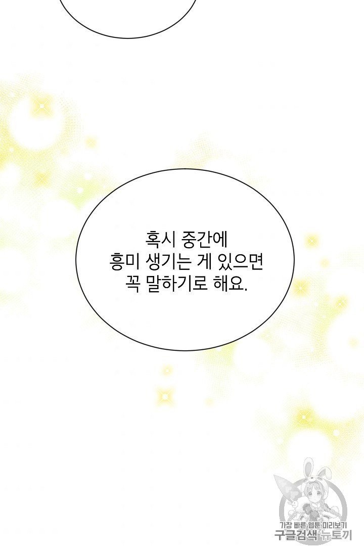 16044731490086.jpg