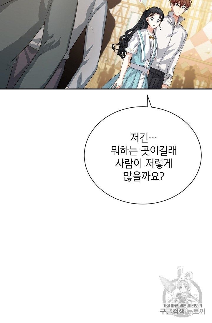 16044731616943.jpg