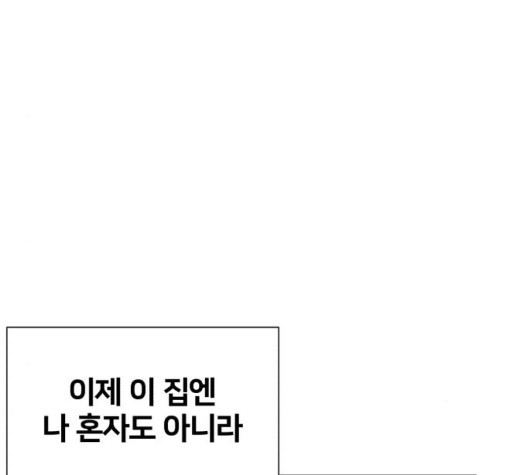 16044732226141.jpg