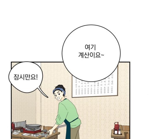 1604473321923.jpg