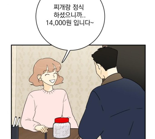 16044733228708.jpg