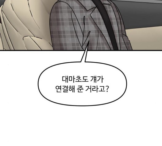16044737185245.jpg