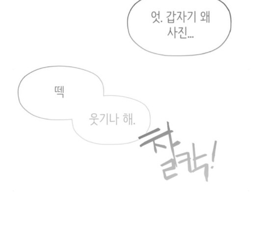 16044752501602.jpg