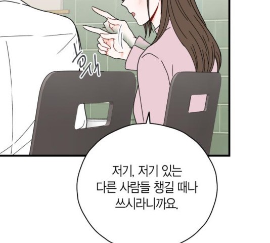 16044753512147.jpg