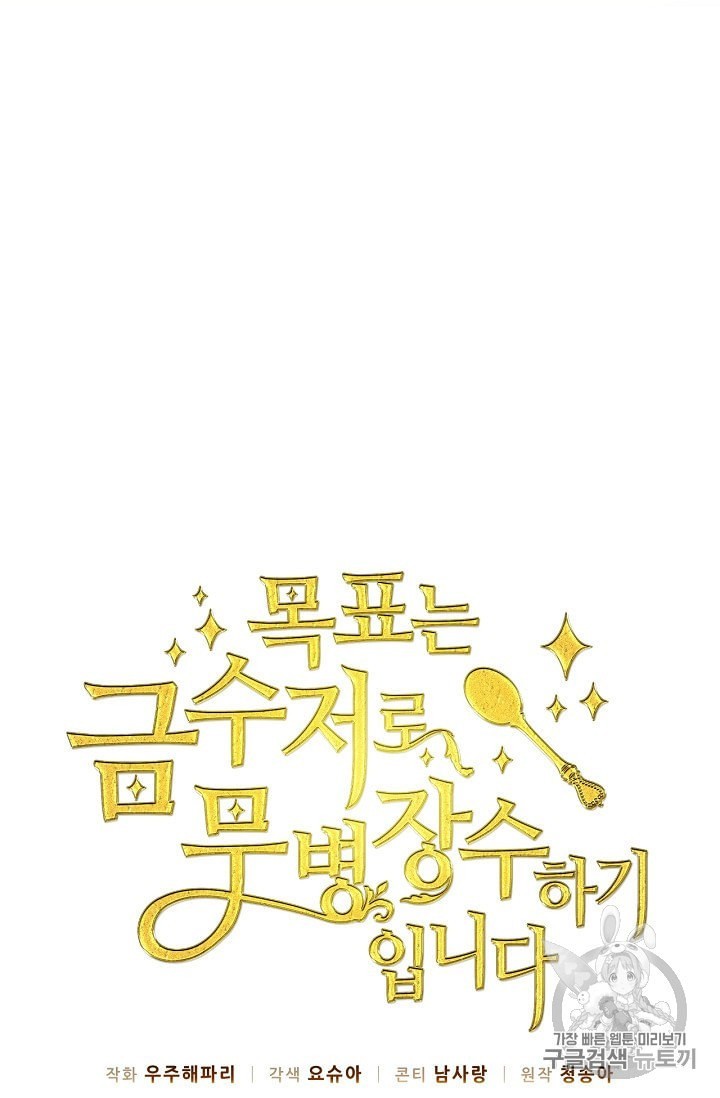 16044758705663.jpeg