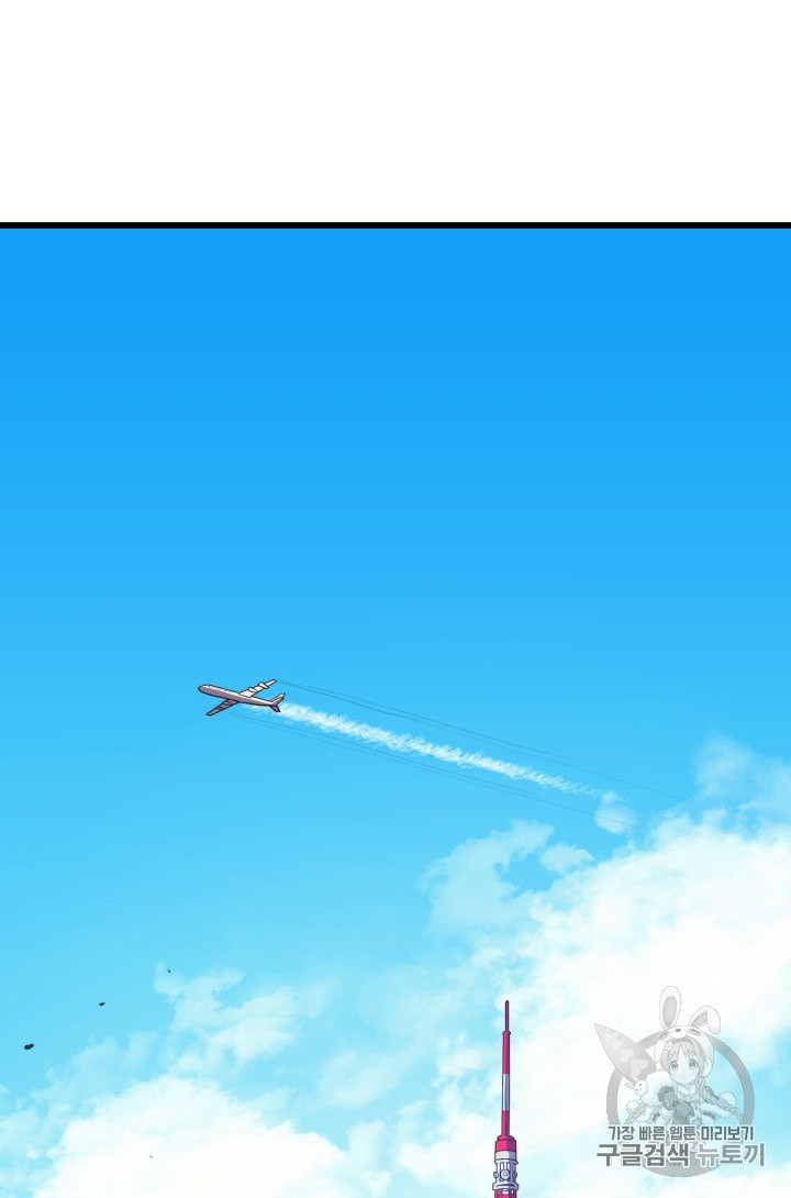 16044760181951.jpeg