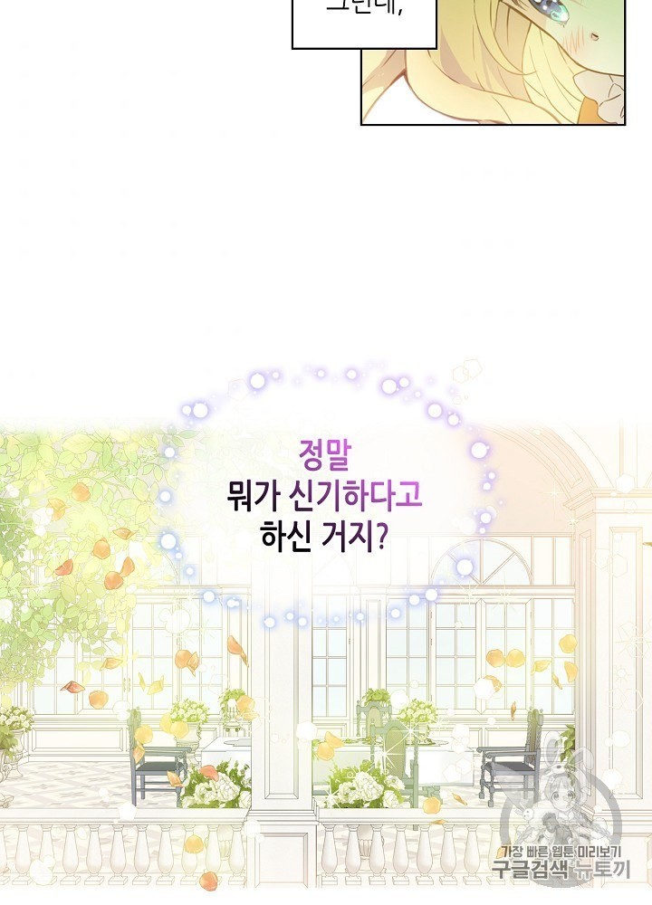 1604476112481.jpg
