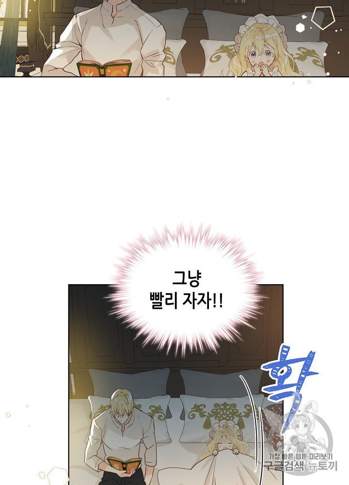 1604476125697.jpeg