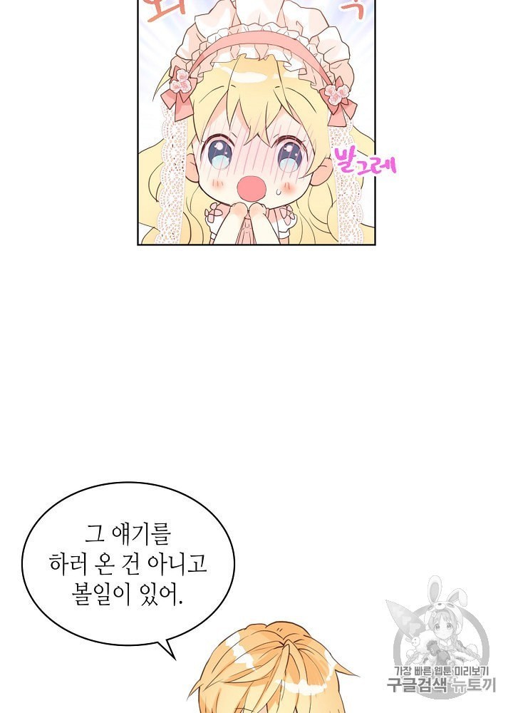 16044761411295.jpeg