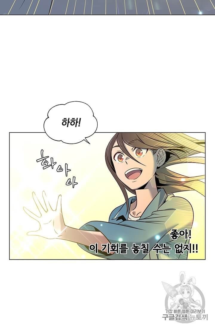 1604476244232.jpg