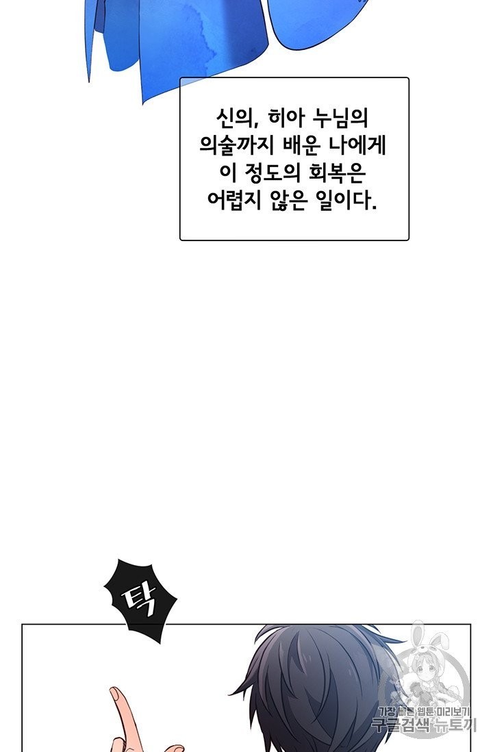 16044763086885.jpg