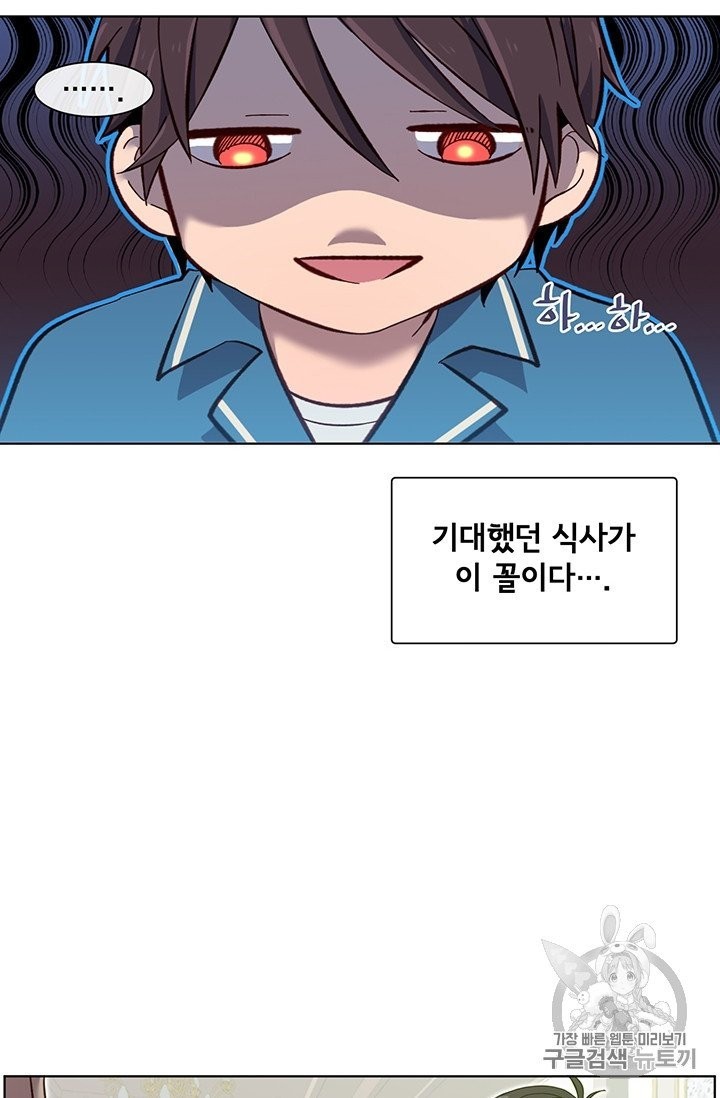 1604476310911.jpg