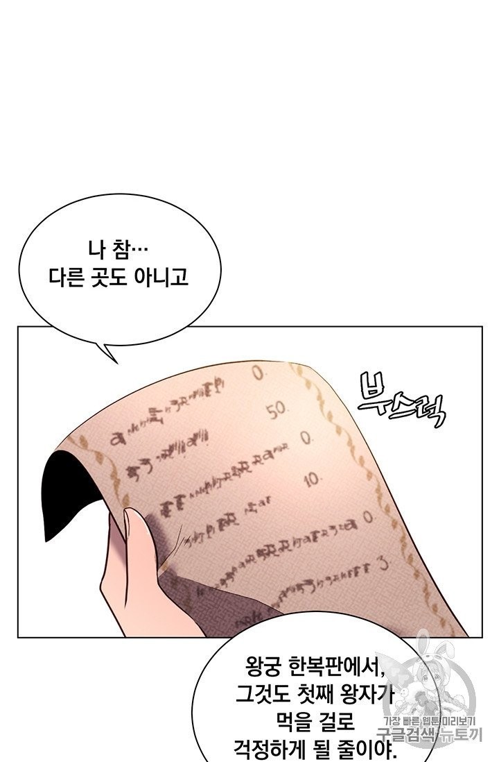 16044763175425.jpg