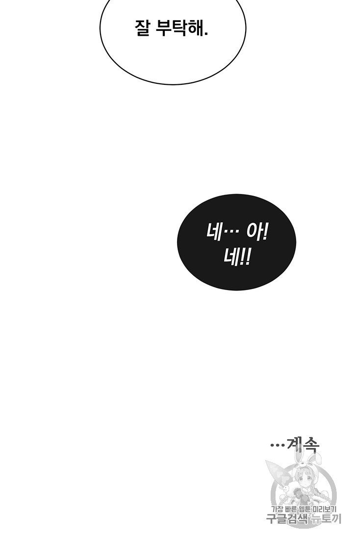 1604476337677.jpg